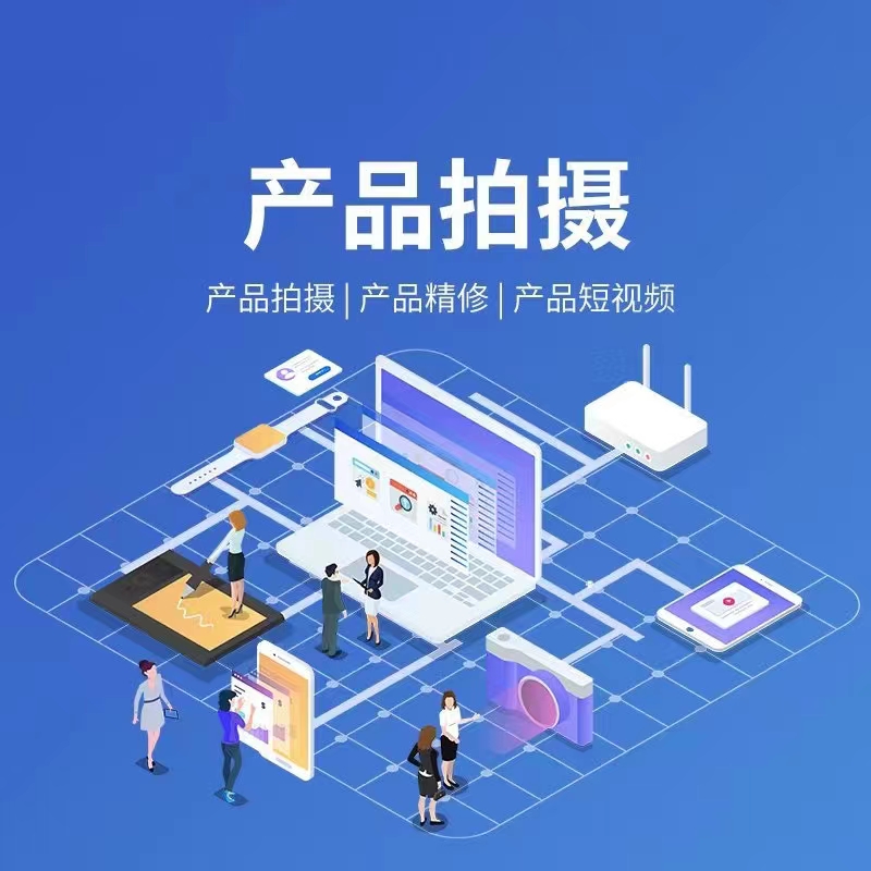 短视频与抖音推广宣传图