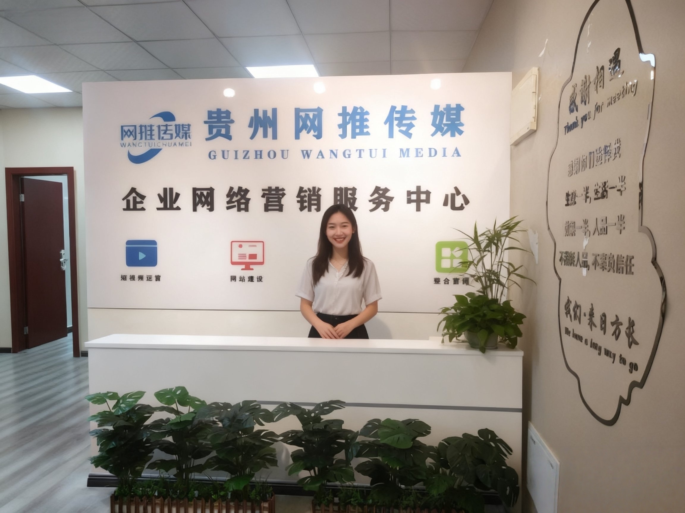 短视频拍摄实拍环境一